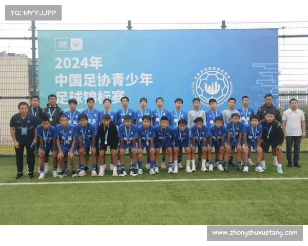 沈阳举办中德青少年足球邀请赛推动国际体育交流与合作