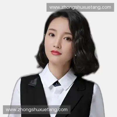 姚平